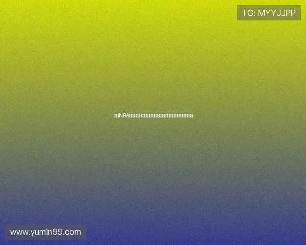 聚焦NBA常规赛赛程解析球队走势与季后赛格局前瞻全季观察深度